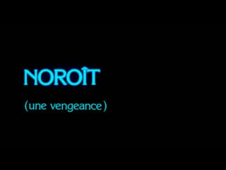 Северный ветер / nor’west / noroît (une vengeance) (1976) реж жак риветт [1080p] (rus sub)