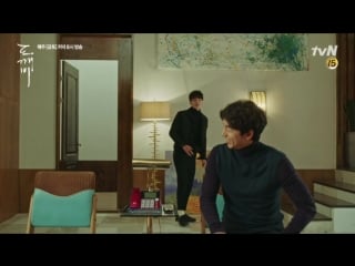 [bts] токкэби | goblin | dokkaebi съёмки (7)