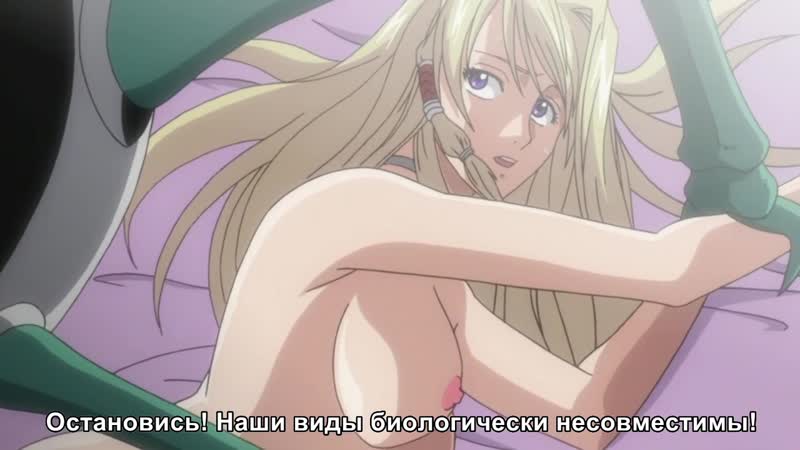 Soukou kijo iris | воин в доспехах ирис 3/5 серия [rus субтитры] (hentai)