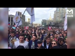 Весь митинг в поддержку telegram