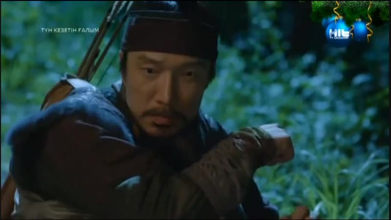 Түн кезетін ғалым 4 бөлім / серия