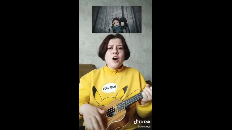 Танджиро камадо