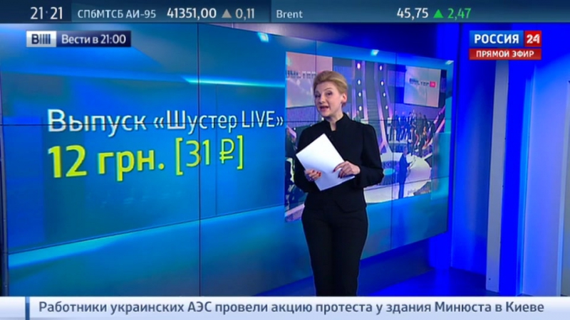 Савика шустера выгоняют с украины кому надоел "соловей режима"?