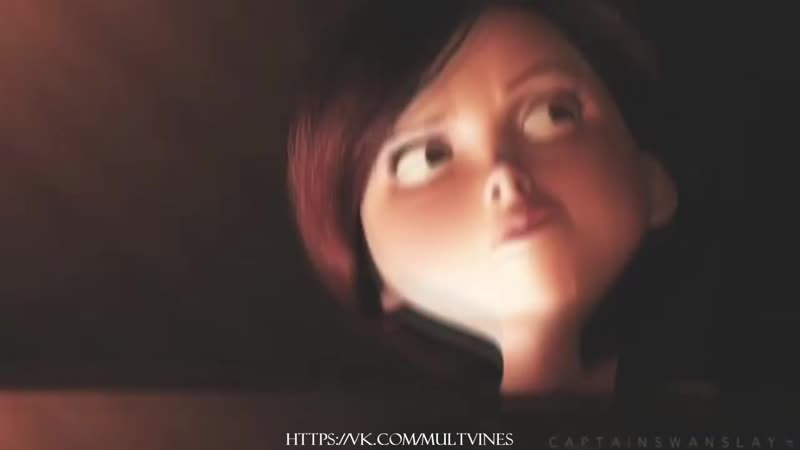 Суперсемейка the incredibles