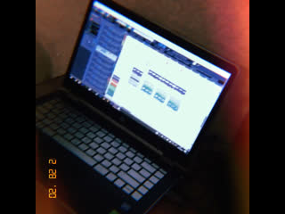 Nebezao (отрывок)