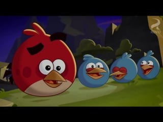 Злые птички angry birds мультфильм все серии подряд без останои 1 сезон часть 1