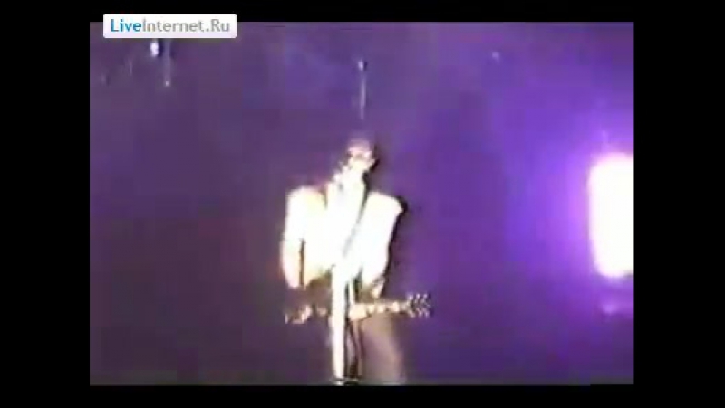 Nin down in it (toronto,1994)