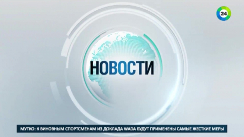 Воспитанники детдома из красноярска стали чемпионами мира по футболу