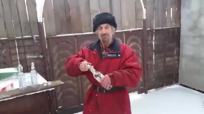 Три бутылки водки