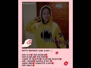 Song ji hyo hbd fanedit 5