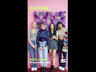 Blackpink @ 1thek prison interview preview