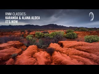 Karanda alana aldea its now [rnm classics] lyrics