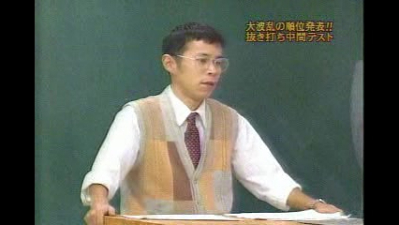 Explosion porn video – Mecha mecha iketeru! #227 intermediate test, explosion dad and congratulation pregnancy!