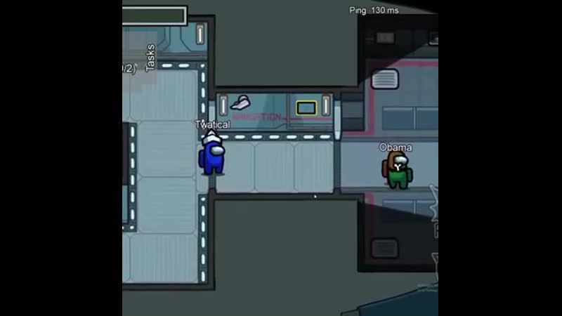 Ачё) амонг жопа