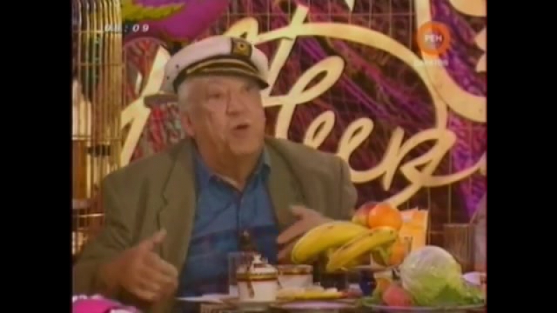 Юрий никулин в т п «белый попугай» полное собрание анекдотов