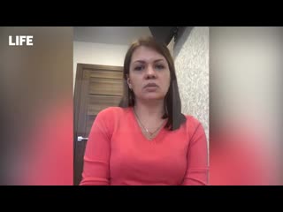 Екатерина мартынова до конца не могу поверить в его освобождение пленница скопинского маньяка про виктор мохов