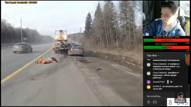 Рабочий vs обочечник