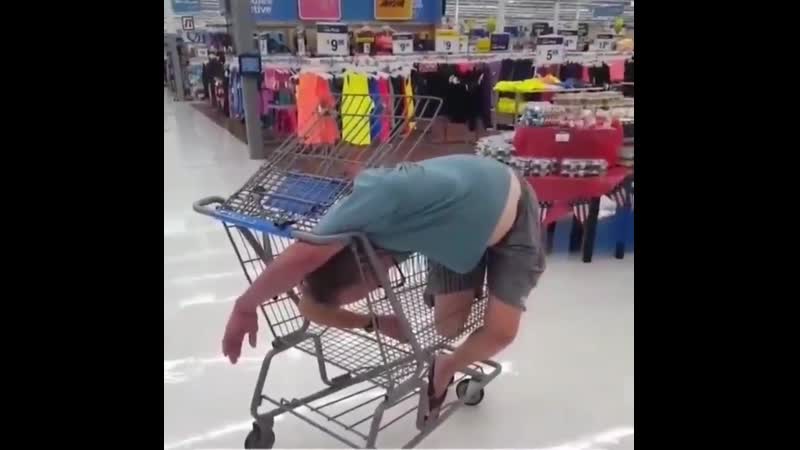 Принесите инструкцию