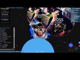 Epic video | 56 779 mass | megasplit