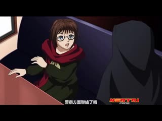 カルタグラ ツキ狂イノ病 第二夜