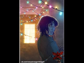 Джойс байерс joyce byers stranger things art