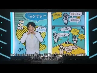 Bts 3rd muster [army zip+] pt 1