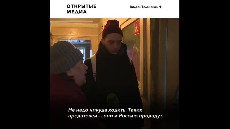 Пенсионерка назвала заявивших об отключении воды соседей предателями