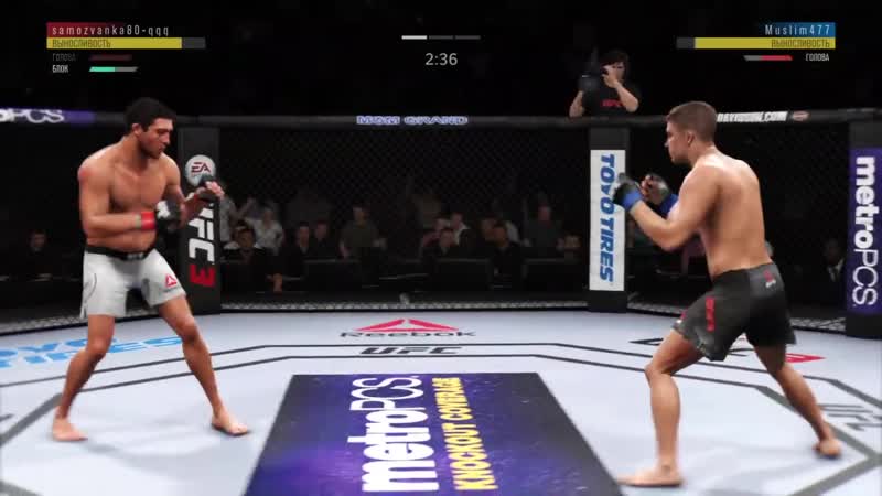 Ffk 7 undercard гилберт мелендз vs эл яквинта