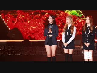 181026 | momoland full cam | yeonwoo fancam | kbs open concert