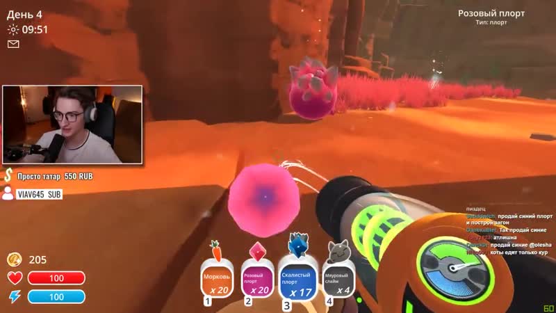 [хайфрог] олёша выращивает слаймов | slime rancher