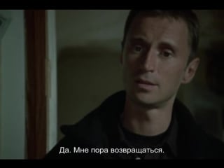 Hamish macbeth s03e02