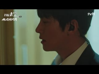 [mania] 7/16 к2 [720]