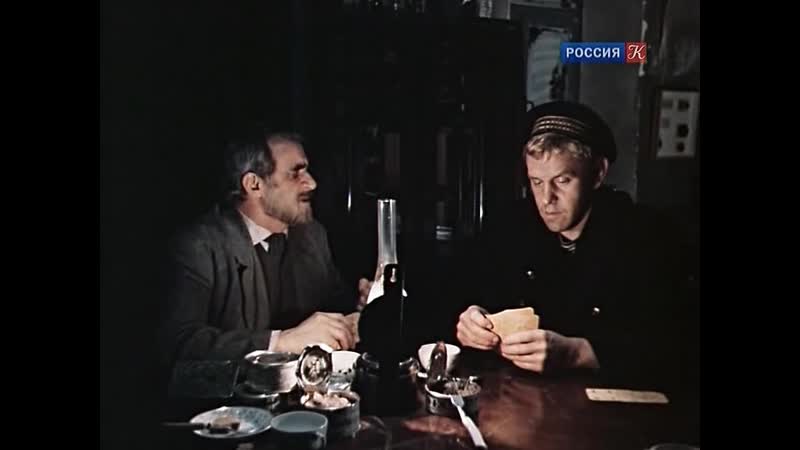 Хождение по мукам (1977, 9 11 серия) василий ордынский