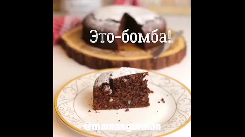 Постная медовая пряная коврижка