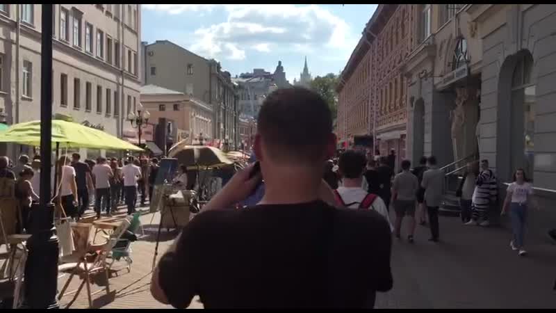 Старый арбат