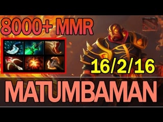 Dota 2 matumbaman plays ember spirit 8000+ mmr | ranked match