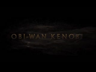 Obi wan kenobi