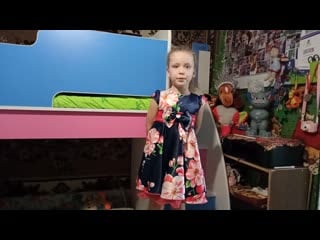 Крылова настя "my dear mommy"