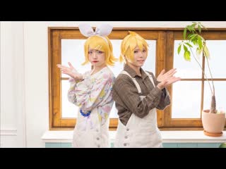 ~【ロリブラザーズ】鏡音リンレンでキミペディア踊ってみた【コスプレ】 niconico video sm38510415