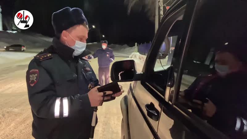 8 марта гаишники ловили бухих мужчин