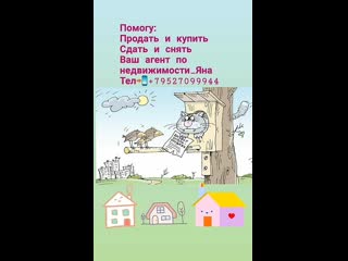 Vid 63990709 133944 484 mp4