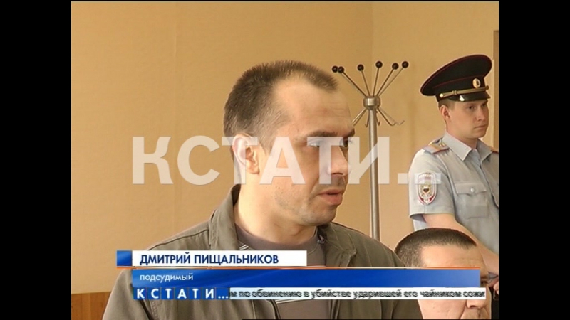 Сотрудник сизо, которого в тюрьме прозвали рембо, забил заключенного до смерти