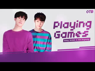 Bang yedam & kim doyoung – playing games | treasure