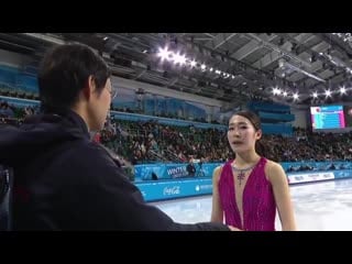 Hina takeno sp winter universiade 2019