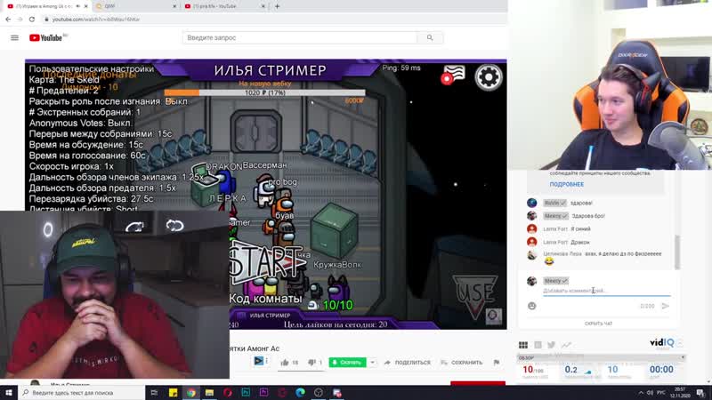 [mekcy] донатим стримерам у которых нет зрителей с рувя