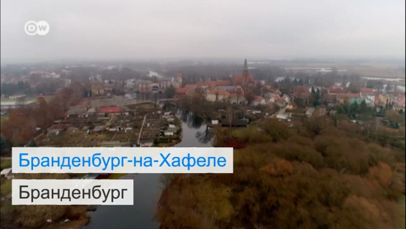 Dailydrone porn video – Самый древний город бранденбурга #dailydrone