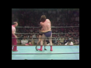 Antonio inoki in njpw 1978