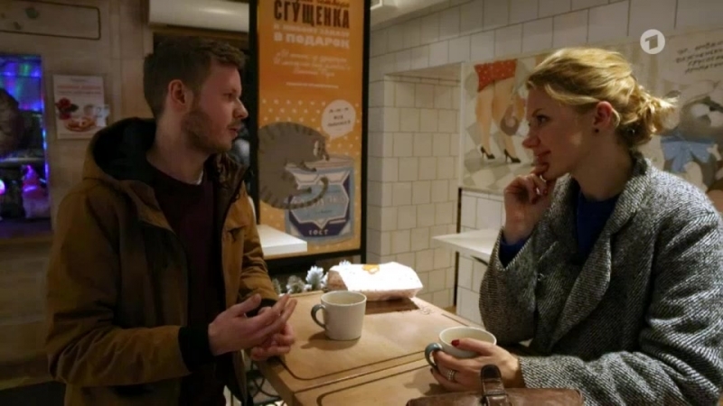 Der traum vom guten leben jelenas blick auf russland (2018) на немецком документальный