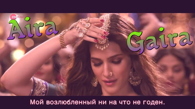 Aira gaira kalank ¦ kriti varun aditya alia ¦ antara javed tushar ¦ pritam ¦ amitabh ¦ abhishek ( )