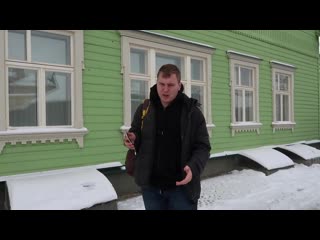 [прошин] сколько стоит открыть компьютерный клуб